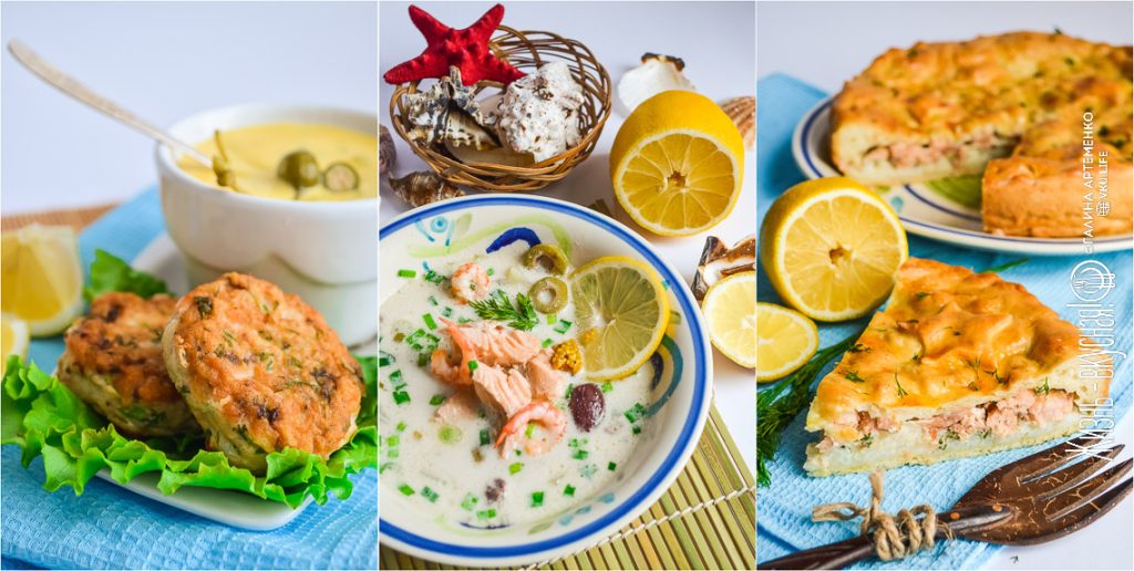 блюда из рыбы