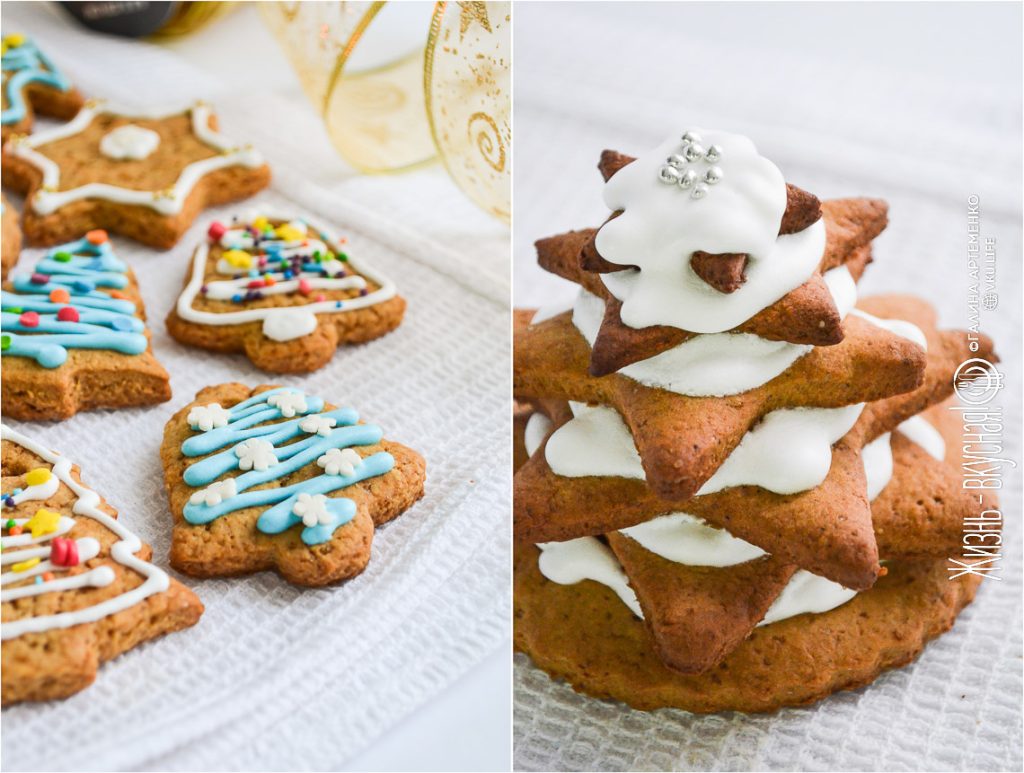 имбирные пряники