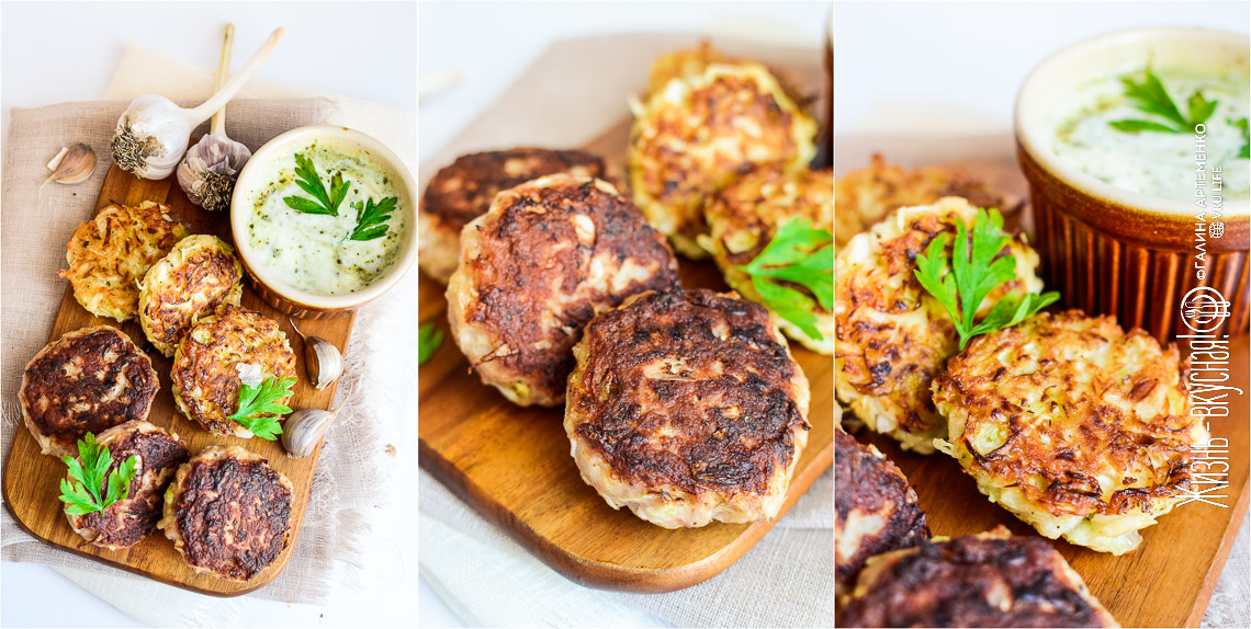 Котлеты из капусты + котлеты с капустой