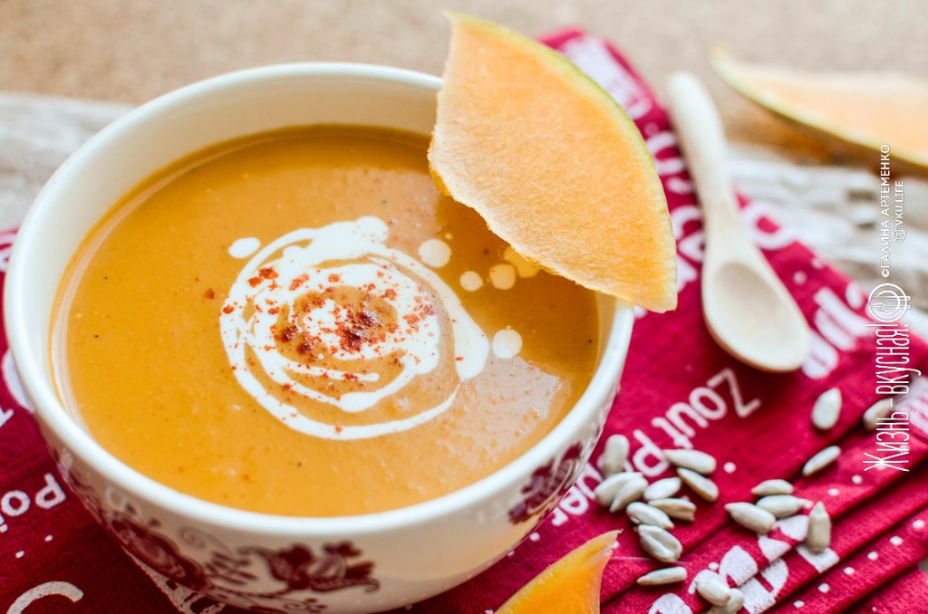 крем-суп из тыквы