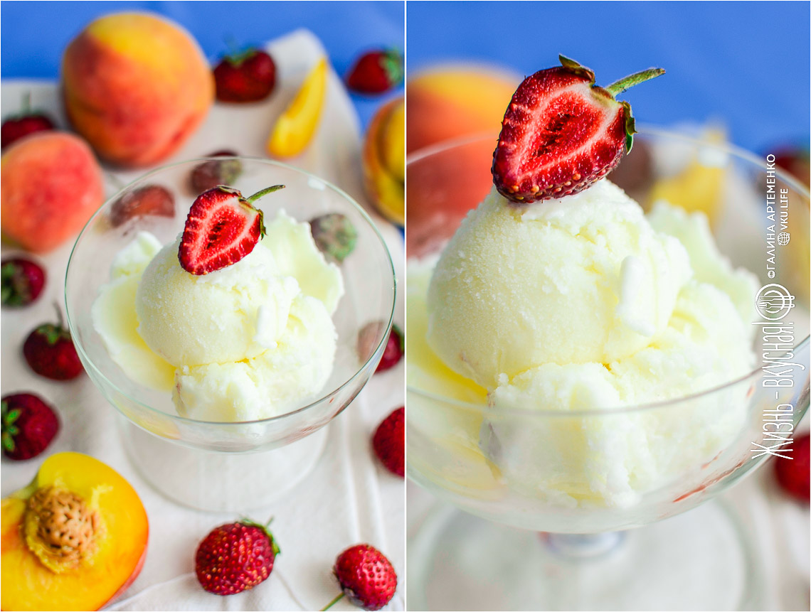 Простое молочное мороженое