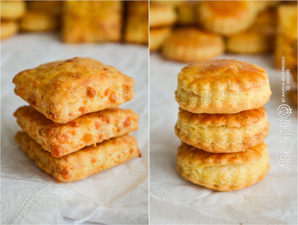 печенье с сыром
