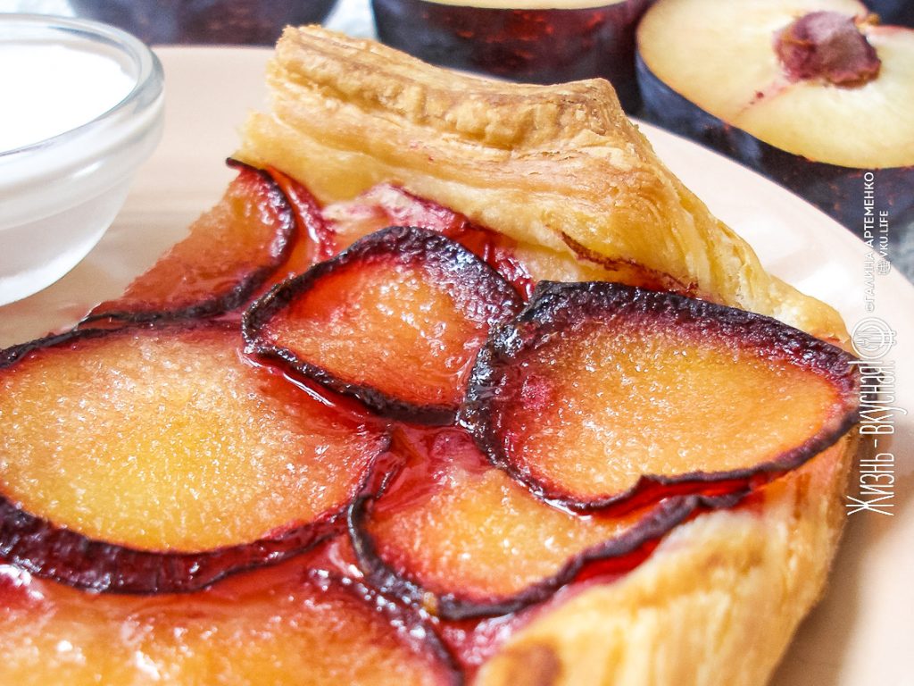 пирог из слоеного теста