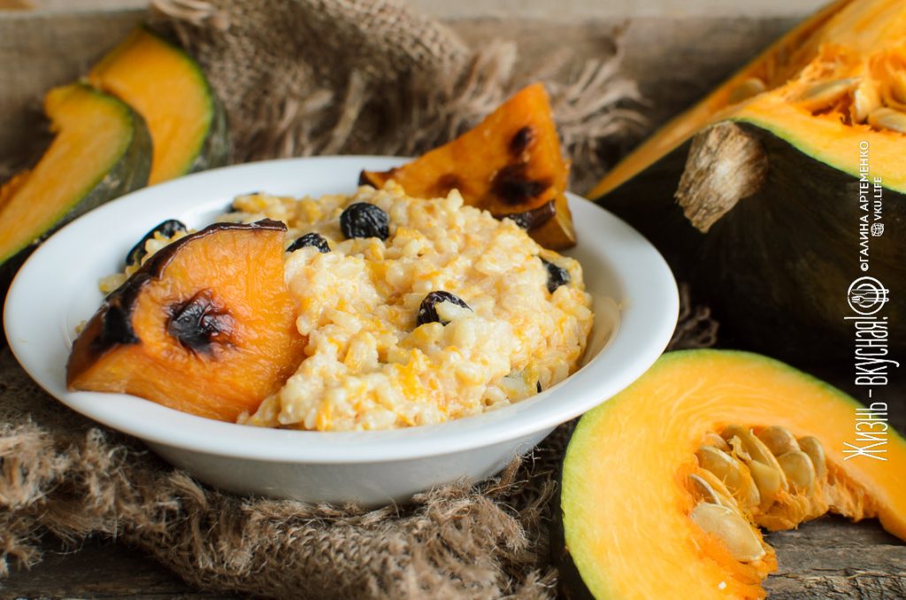 каша с тыквой на молоке