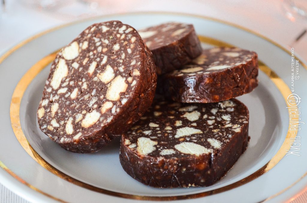 шоколадная колбаса из печенья