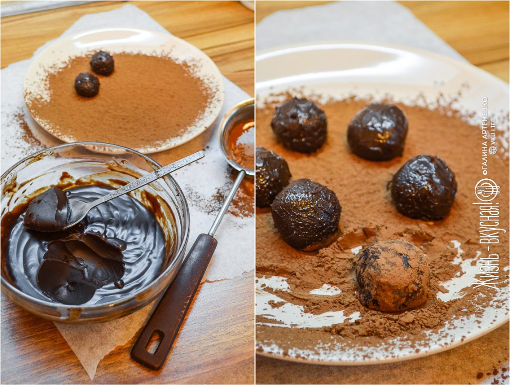 шоколадный ганаш