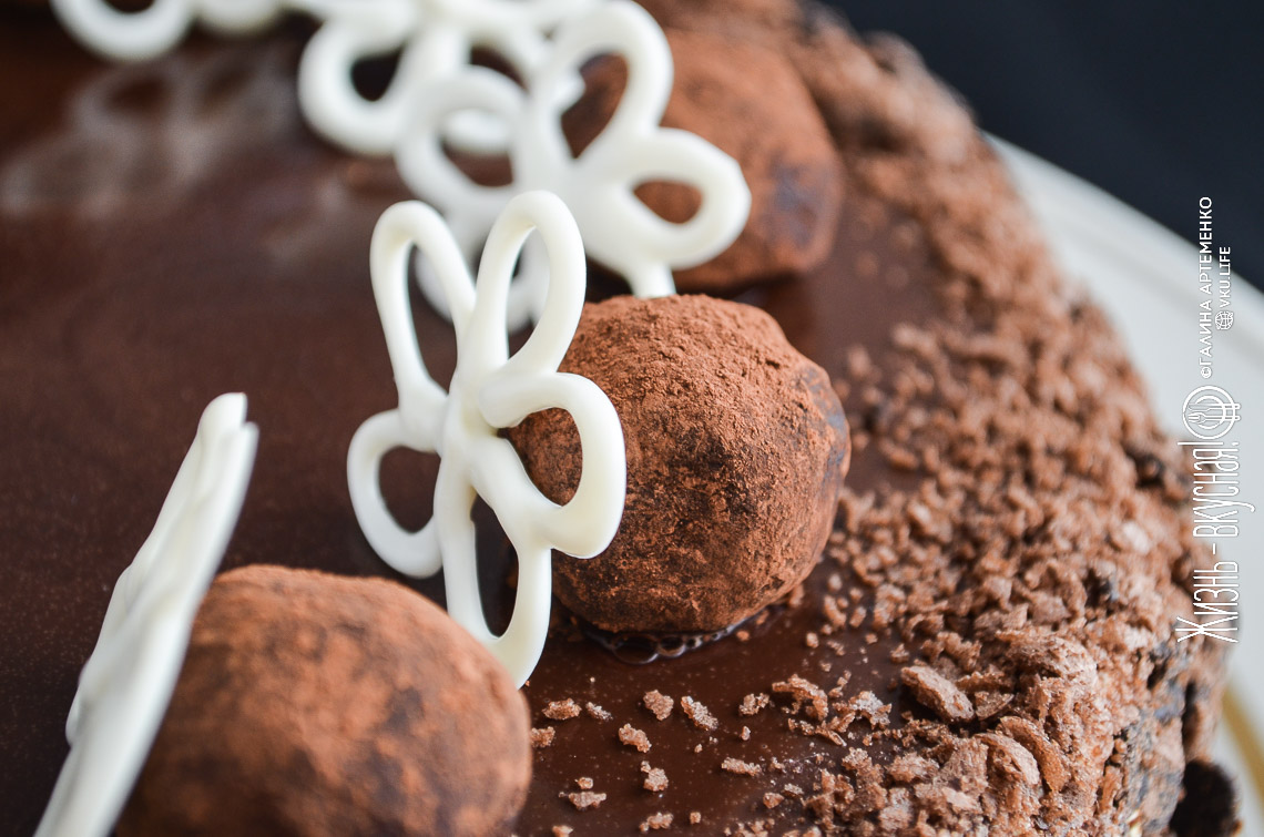 Трюфельный торт: рецепт с фото