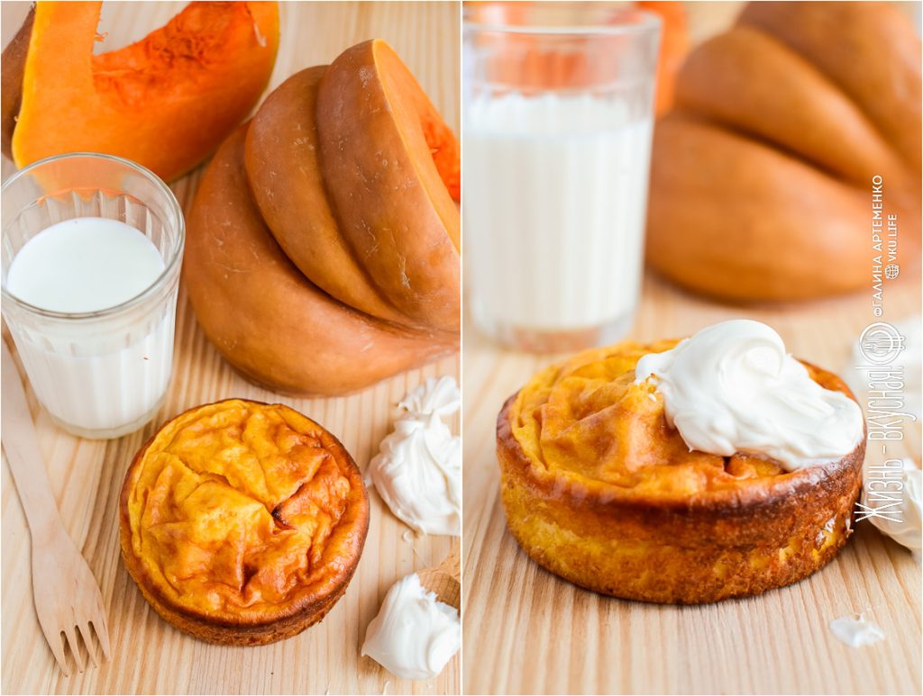 запеканка из тыквы в духовке