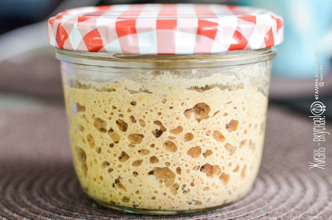 Закваска для хлеба в домашних условиях