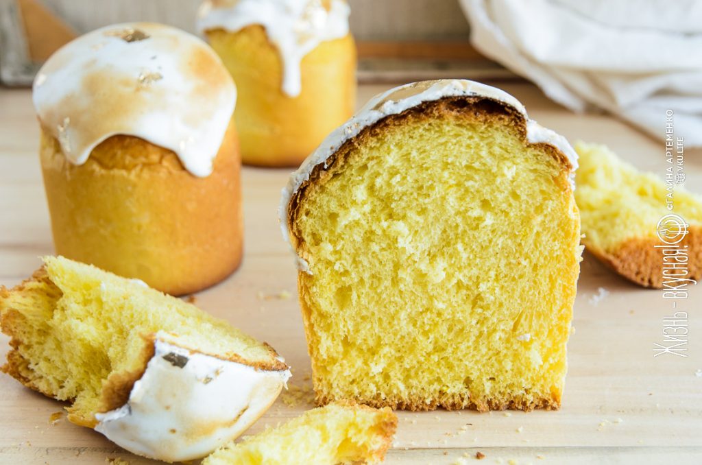 кулич с шафраном