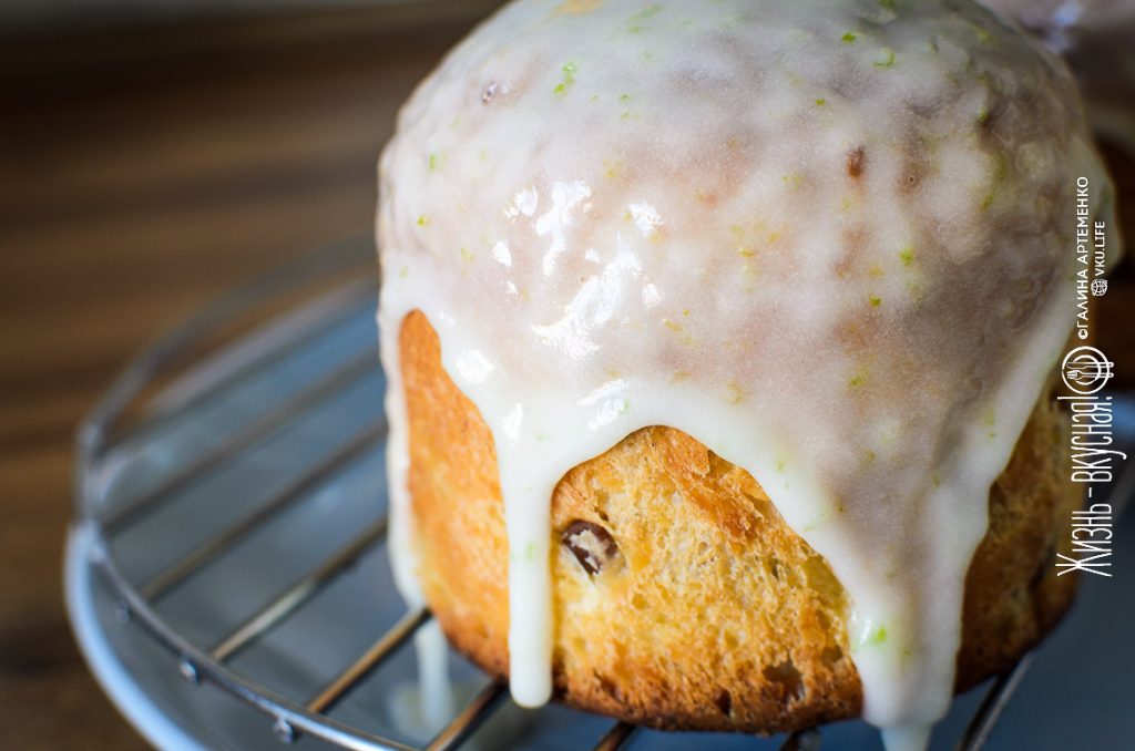 лимонная глазурь