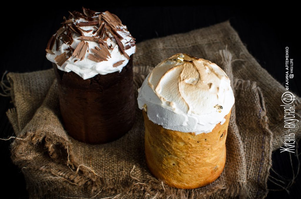 медовый кулич шоколадный кулич