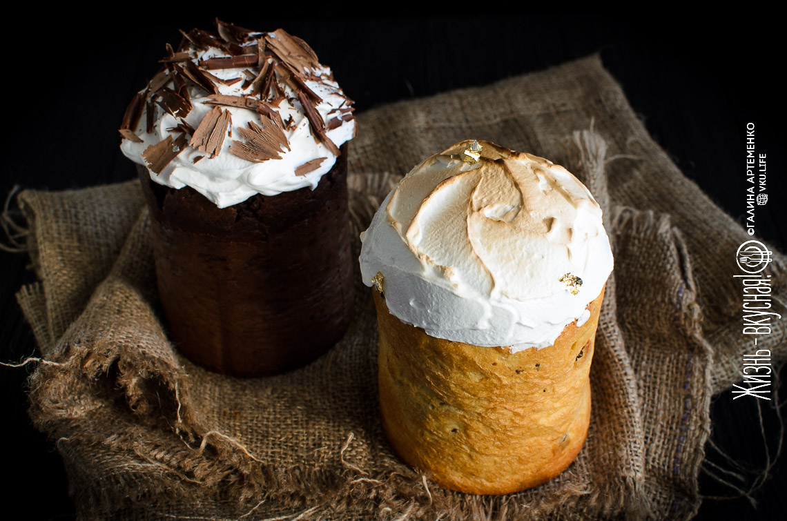 Медовый и шоколадный кулич: 2 рецепта