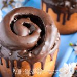 синабон с шоколадом