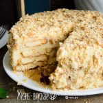 ленивый наполеон из ушек