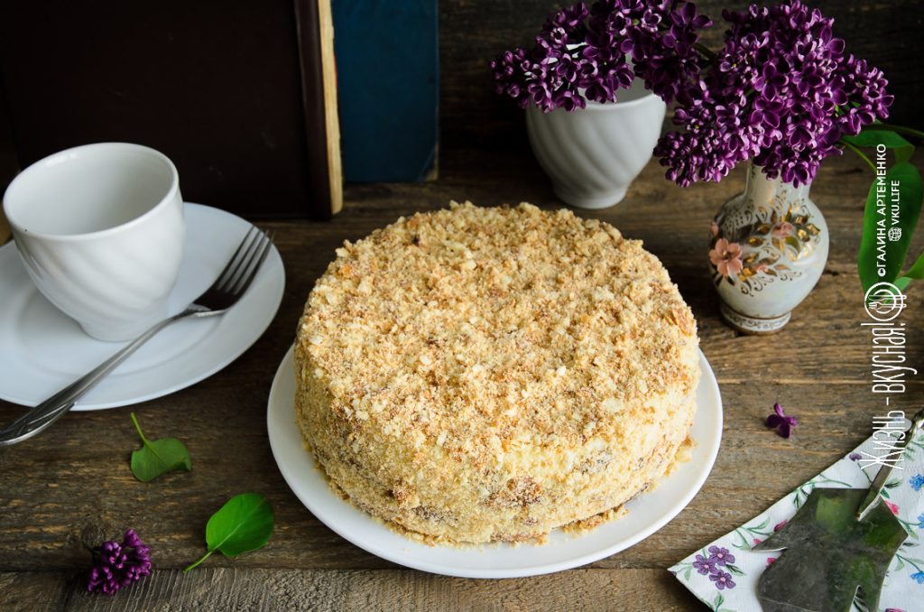 ленивый наполеон