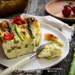 творожная запеканка с овощами в духовке