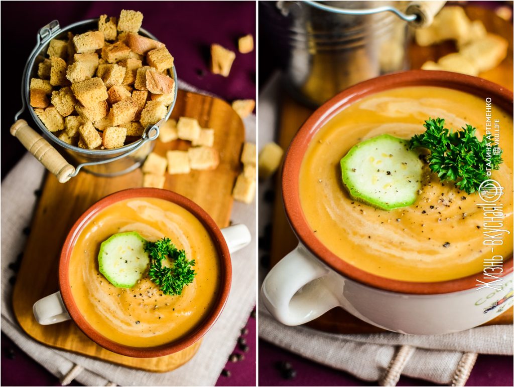 суп пюре из кабачков