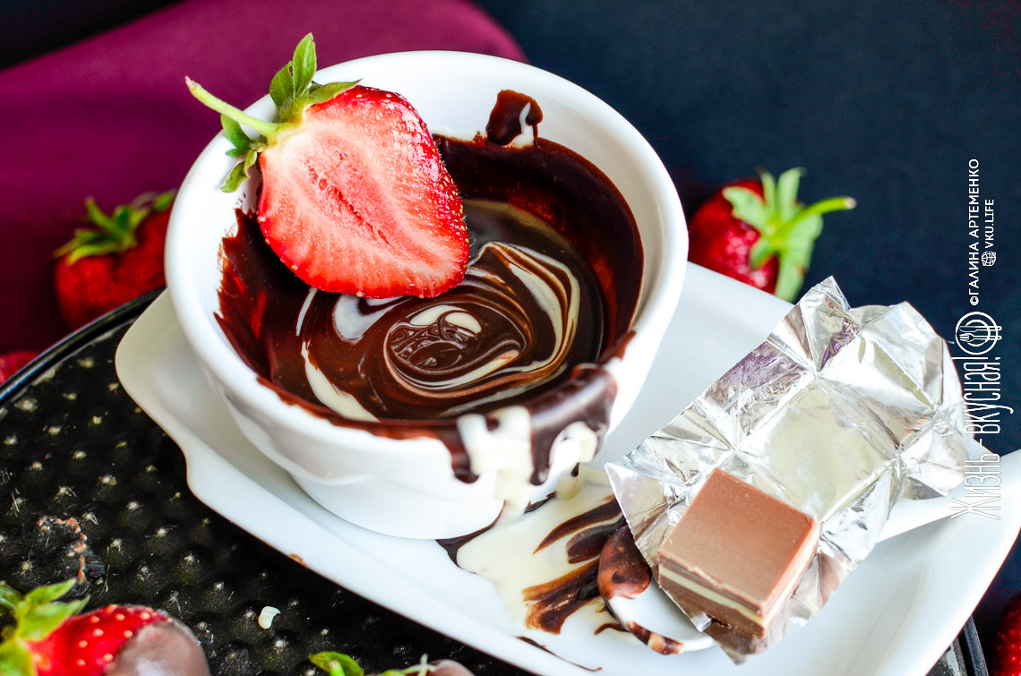 Клубника в шоколаде