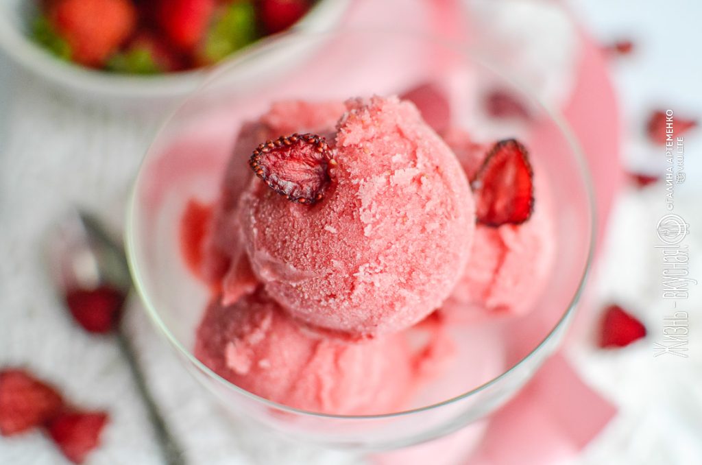 легкий десерт сорбет