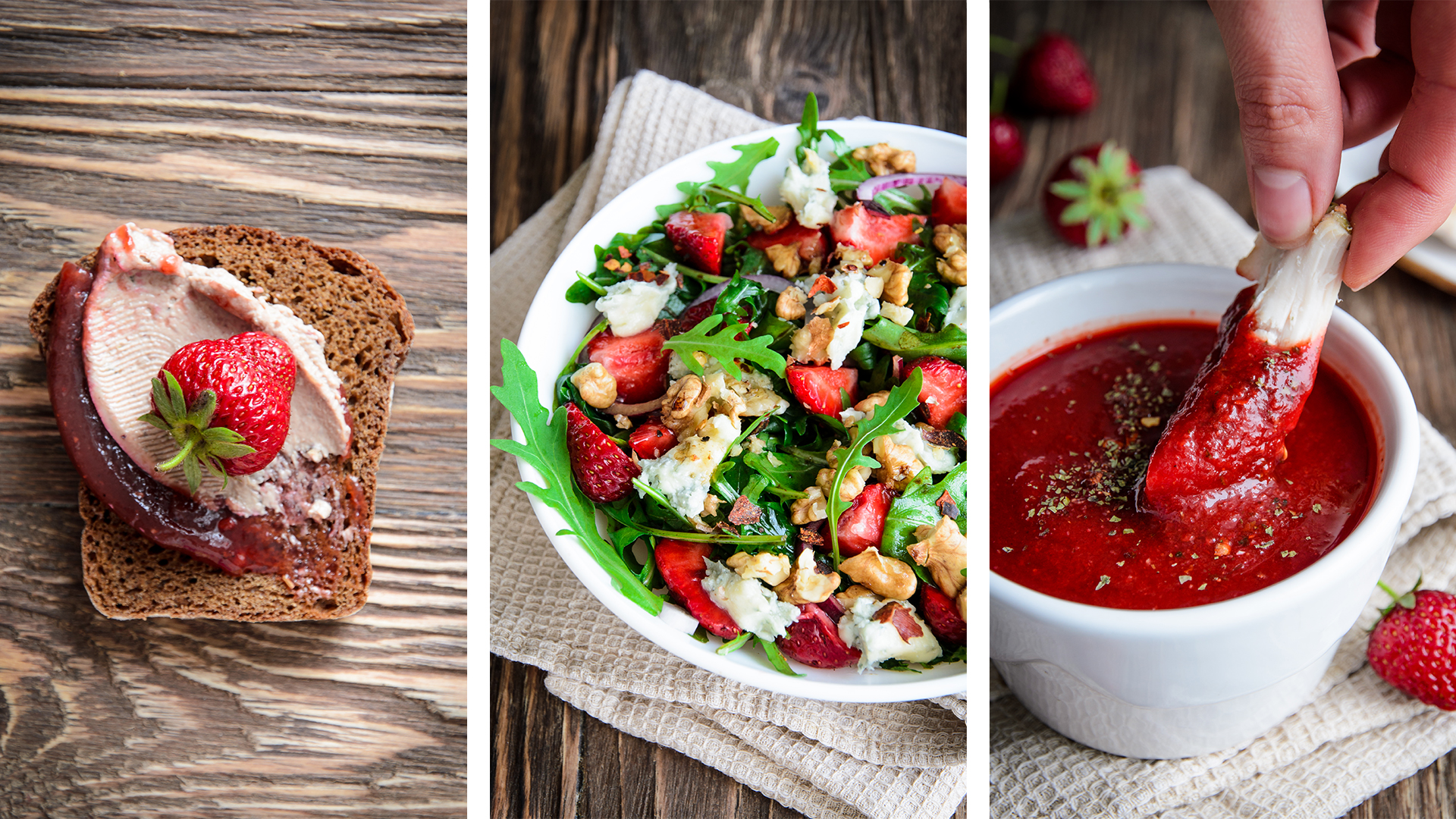 Необычные рецепты с клубникой: и вкусно, и интересно!