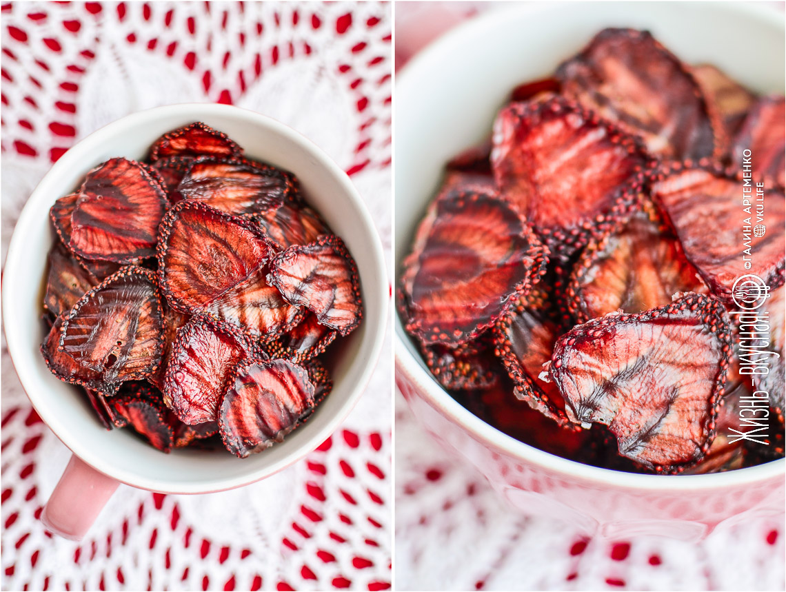 Сушеная клубника (чипсы)