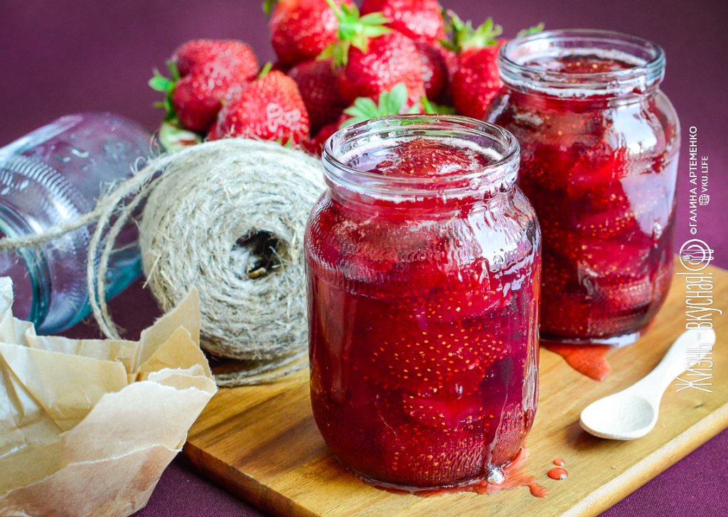 как сварить варенье из клубники
