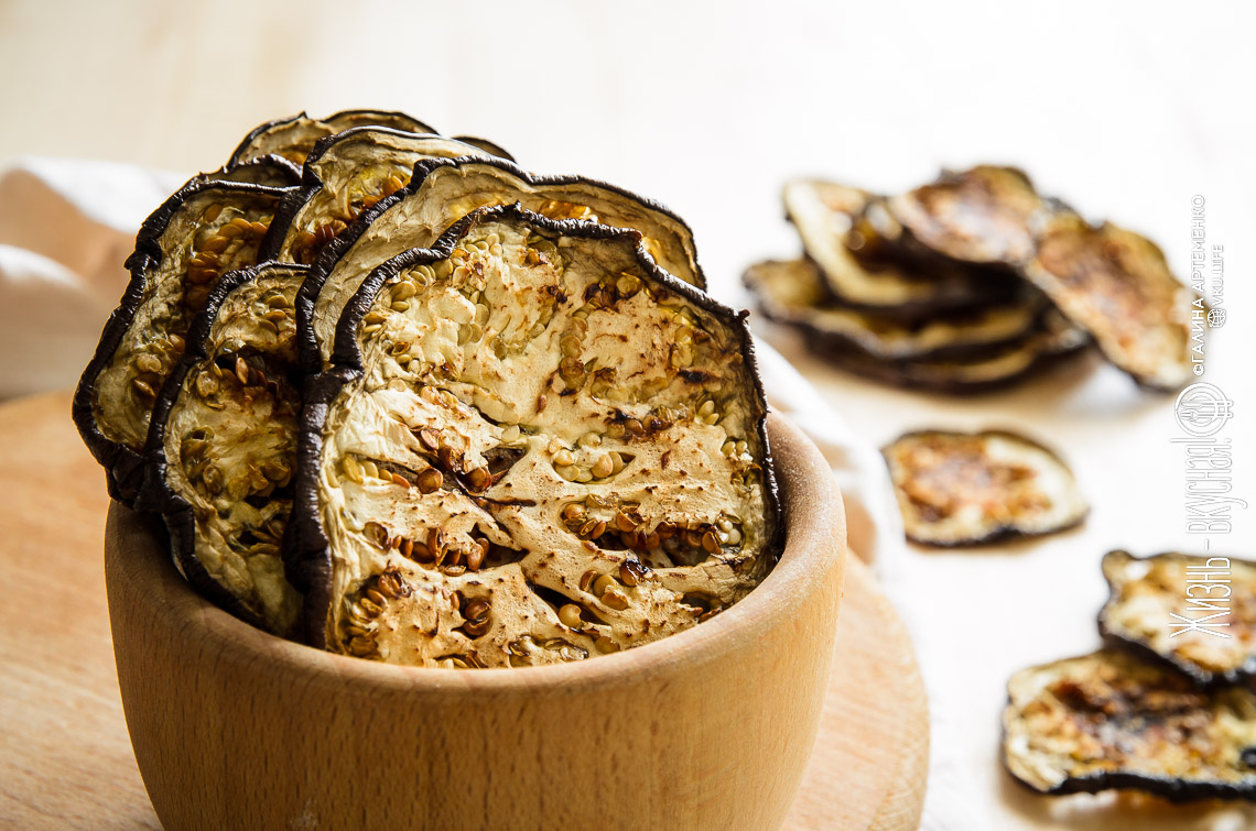 Чипсы из баклажанов