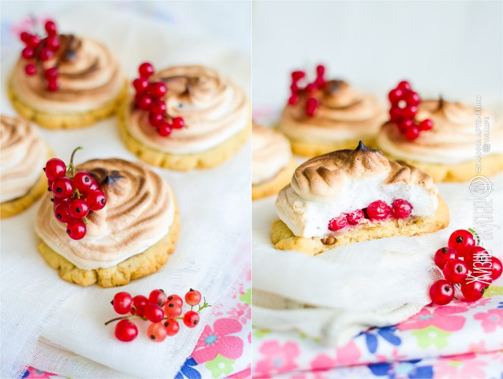 что приготовить из красной смородины