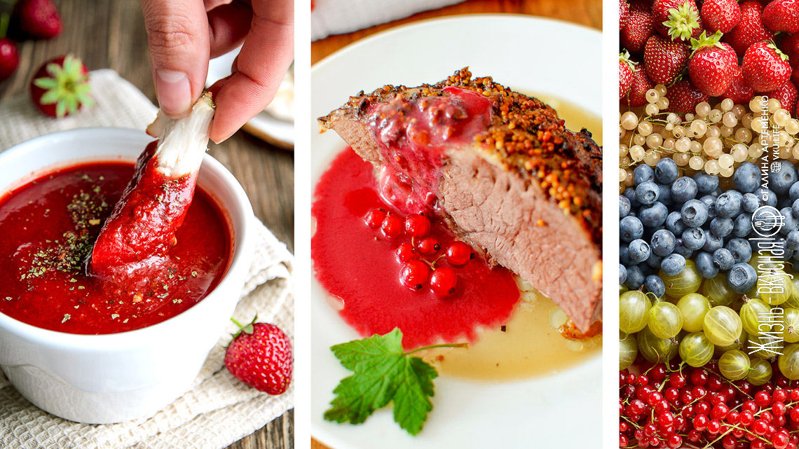 Соус барбекю. Особый!