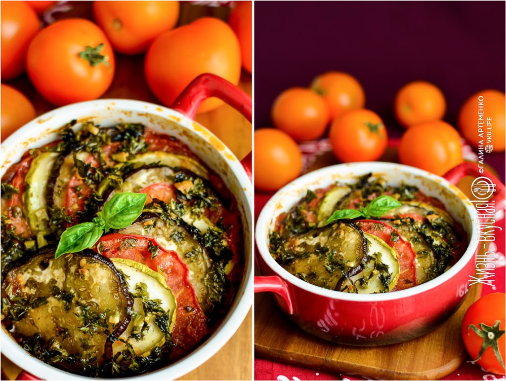 рататуй в духовке