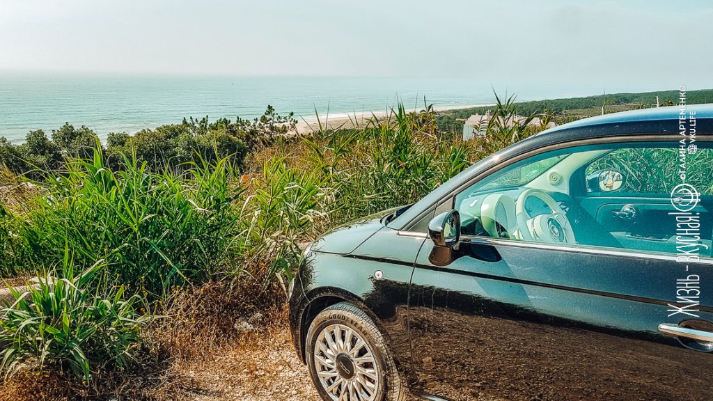 аренда авто в португалии