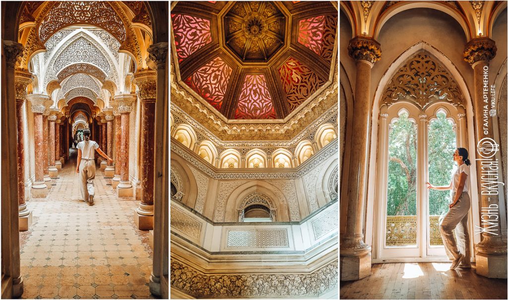 достопримечательности синтры