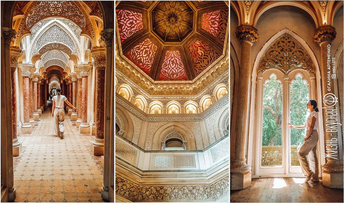 Аренда машины. Достопримечательности Синтры. Мыс Рока.