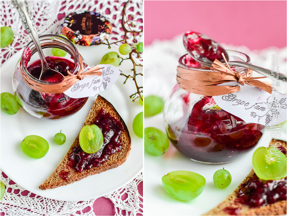 Джем из винограда с бальзамическим уксусом