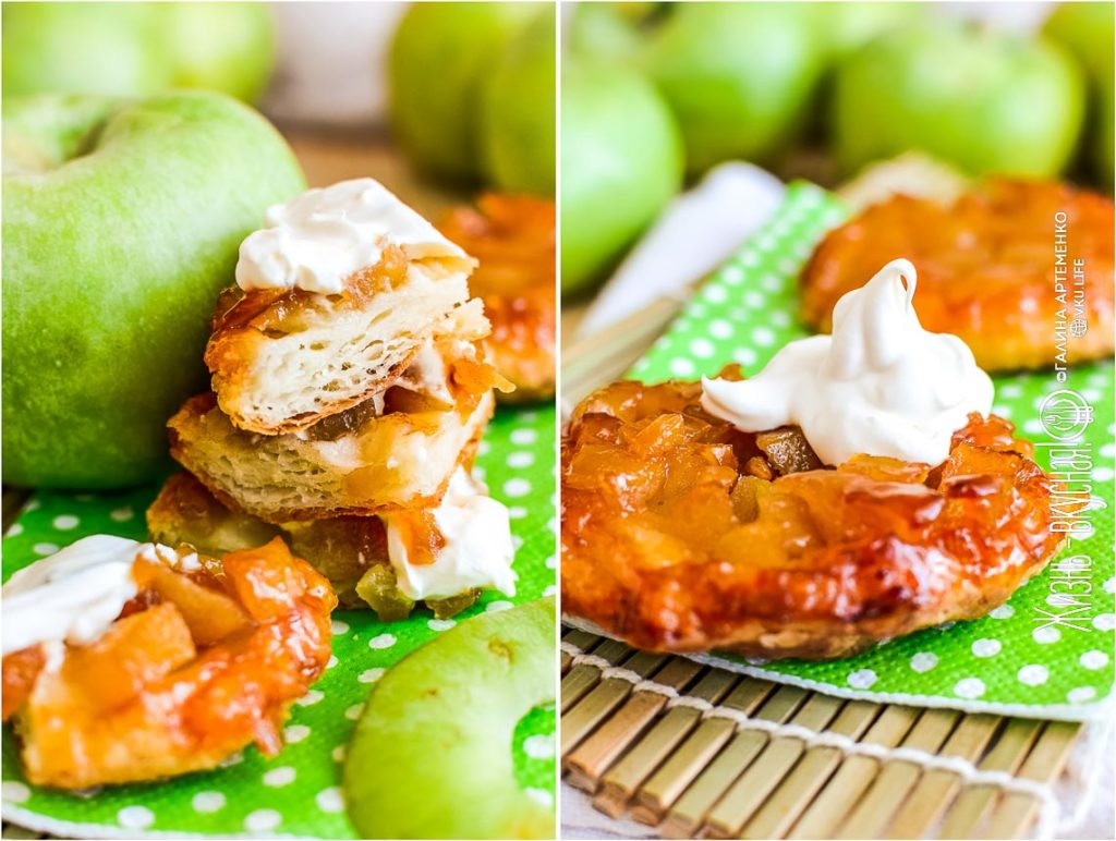 яблочный перевертыш