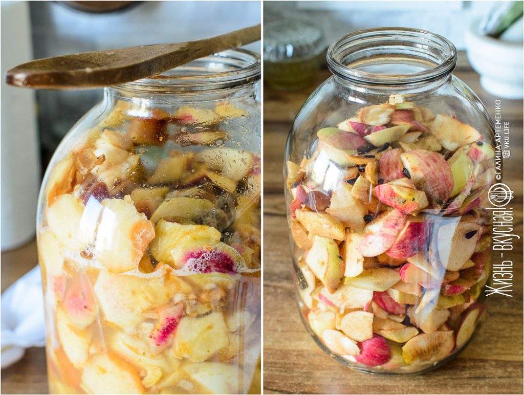 как сделать яблочный уксус