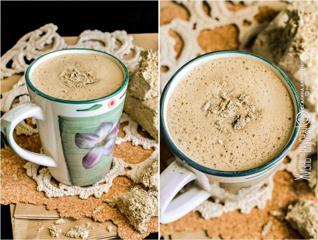 кофе с халвой