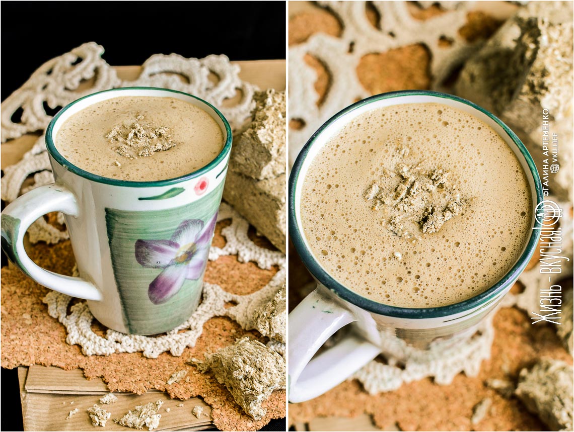 Кофе с халвой
