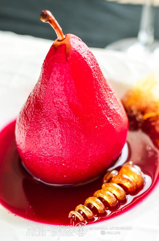 груша в вине рецепт