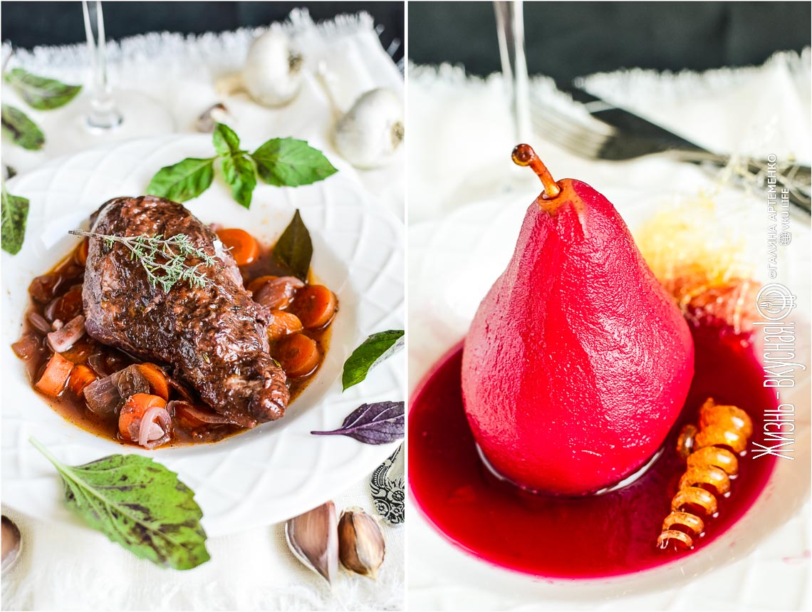 Кролик и груши в вине: 2 рецепта для вкусного ужина