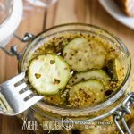 огурцы пикули рецепт