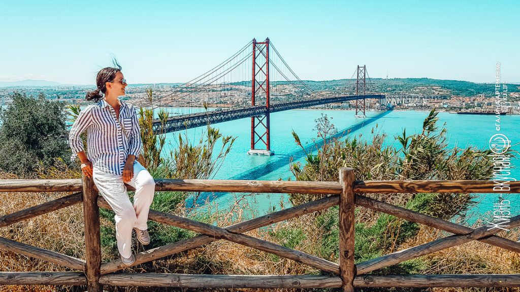 португалия сетубал лиссабон