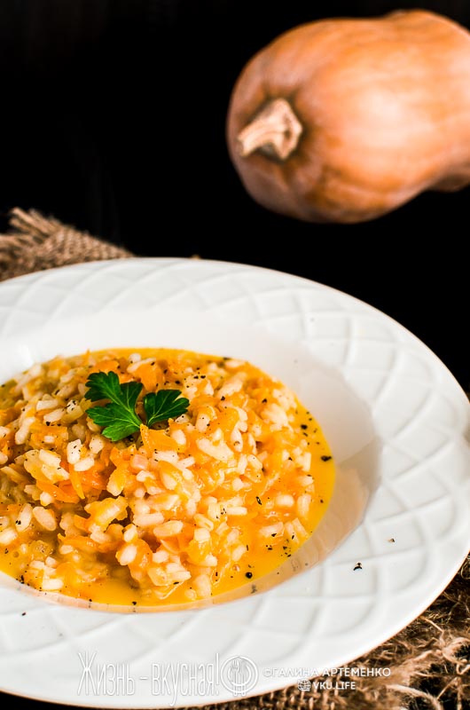 приготовить тыкву простой рецепт