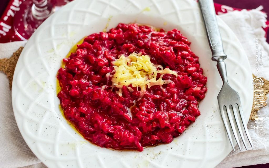 рис со свеклой ризотто