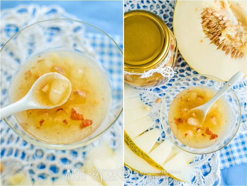 варенье из дыни