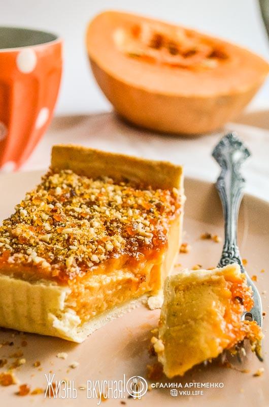 вкусный пирог из тыквы в духовке