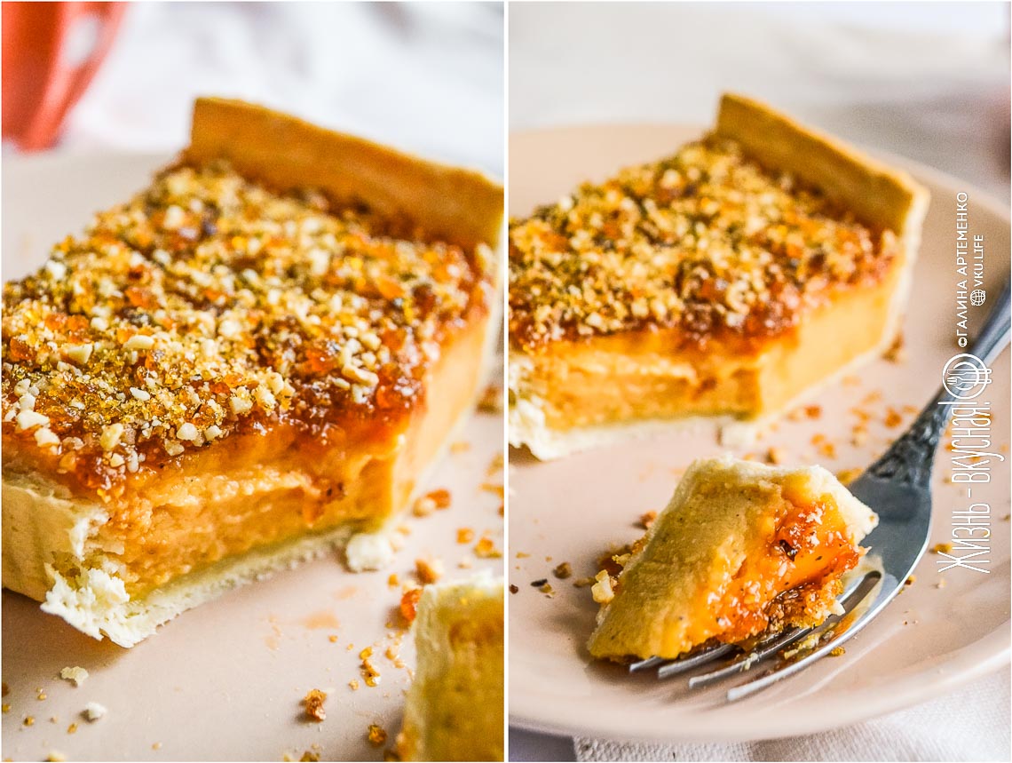 Нежный и вкусный пирог из тыквы