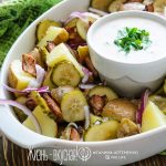 картофельный салат рецепт с беконом огурцами луком ранч