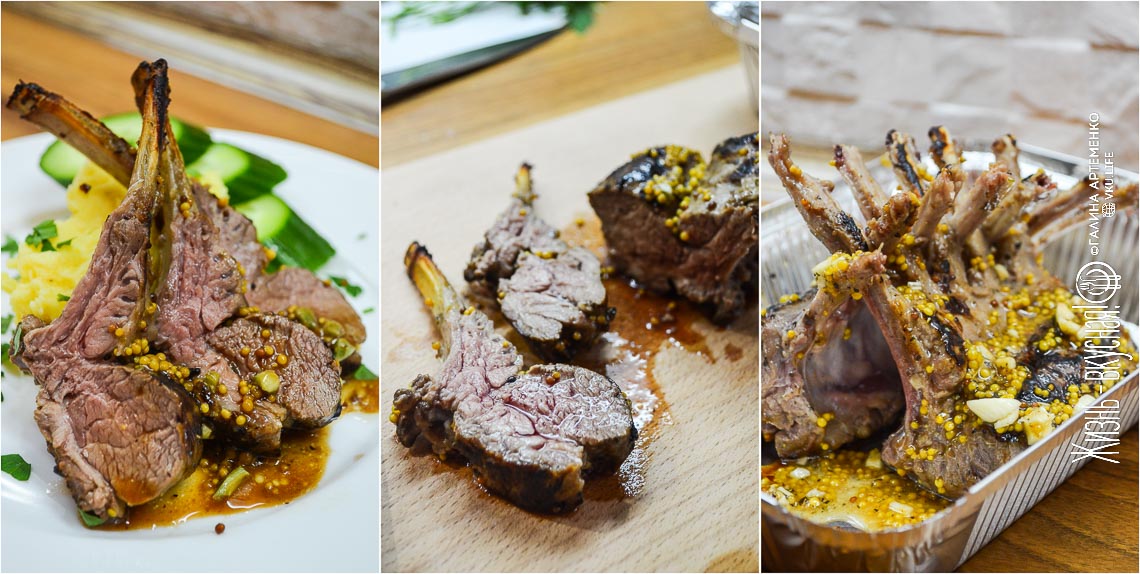 Каре ягненка: как приготовить?